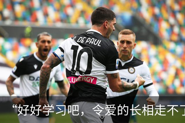 “好好学习吧，令爱的长相走不了这条路！”家长晒艺术照，心态崩了！